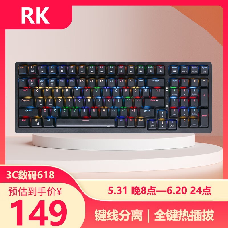 ޡROYAL KLUDGE RK98߻е̴٣ԭ159Ԫֽ132Ԫ