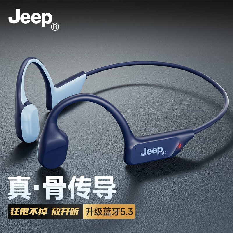 ޡ Jeep߹Ǵ˶EC006ɫּ119Ԫ