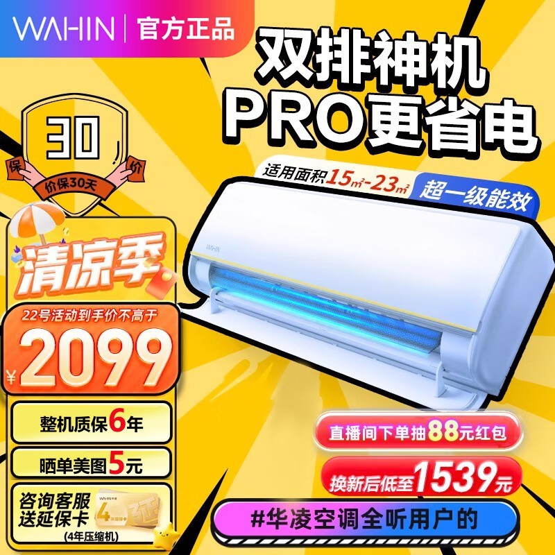  KFR-35GW/N8HE1Pro