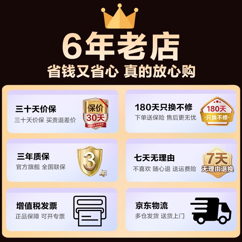 ޡAOCڽʾ609Ԫɱ