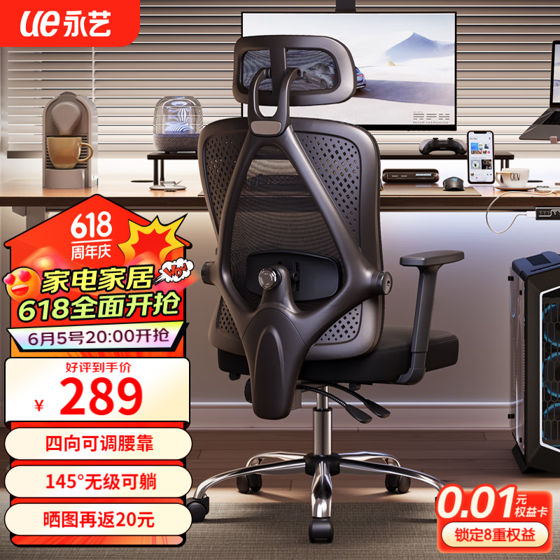 ޡ幤ѧζ彡ҪUE幤ѧM60309Ԫ