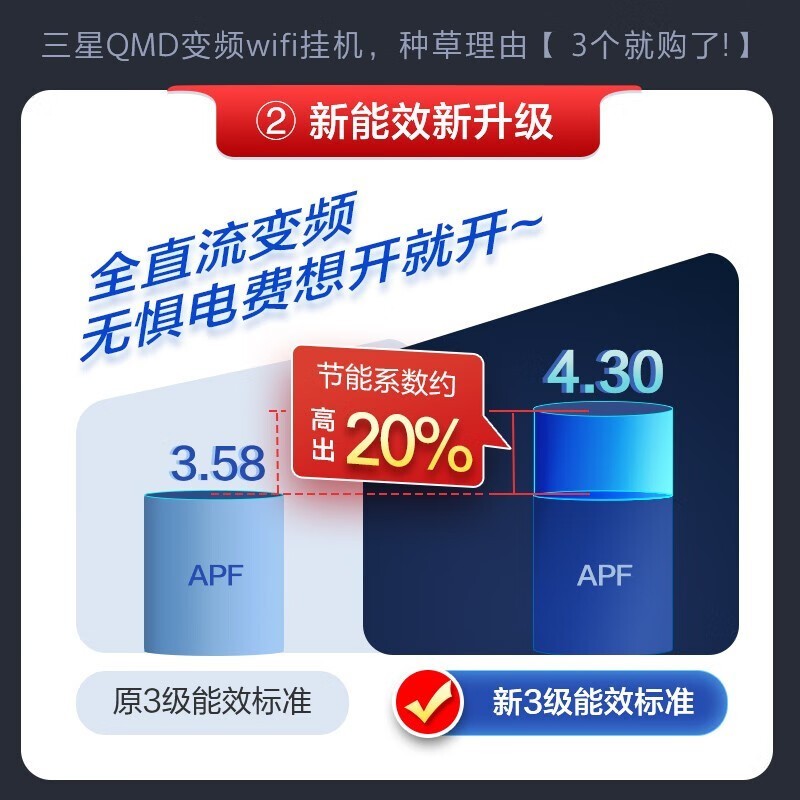 ޡQMDϵпյһ2569Ԫֳֵ