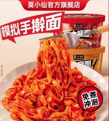 ĪСɣʳг³캽