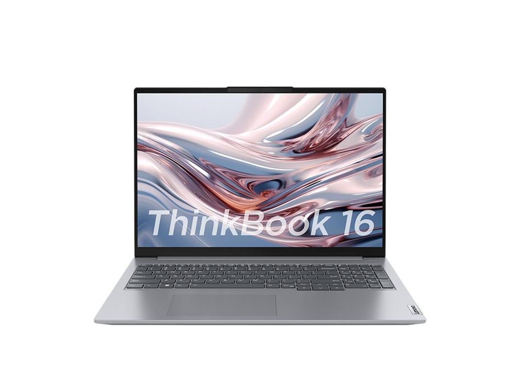 ThinkBook 16 2023 锐龙版 R7 7730U/16GB/1TB