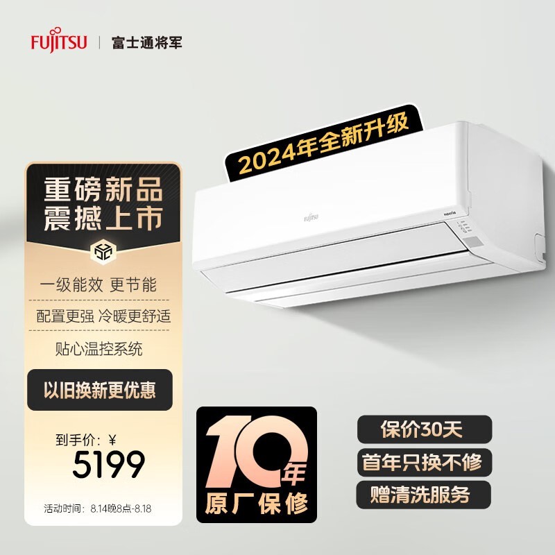 ޡԾɻۺ4190Ԫ 1ƥһЧյֵ