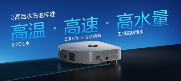 ؾ өʯAIϴػRX30 MaxƷ