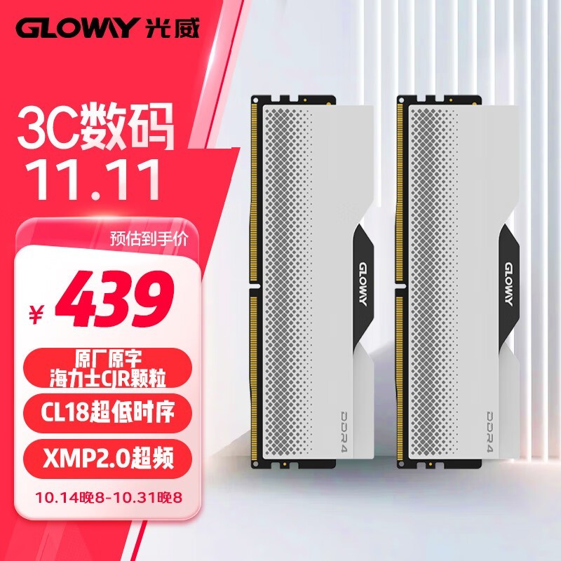 32GB DDR4 3600ڴ416Ԫ ȫ Ʒб֤