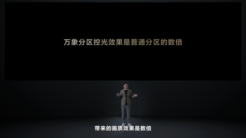 ĩѹᣡTCLذƳ¼ԼƷǶʵ