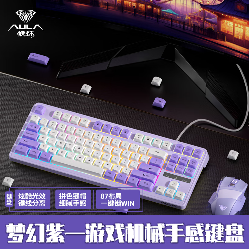 AULA S3012߼ 39Ԫﳬֵ