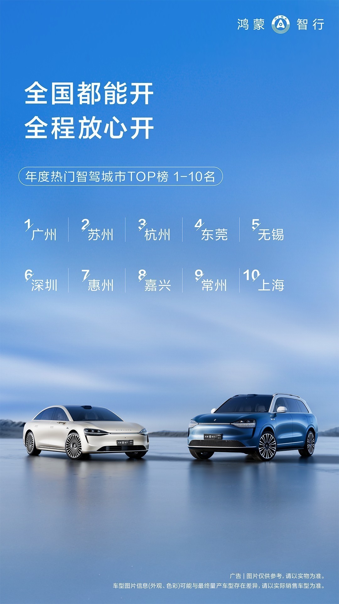 2024Ǽݱ棬Ϊǻ۳