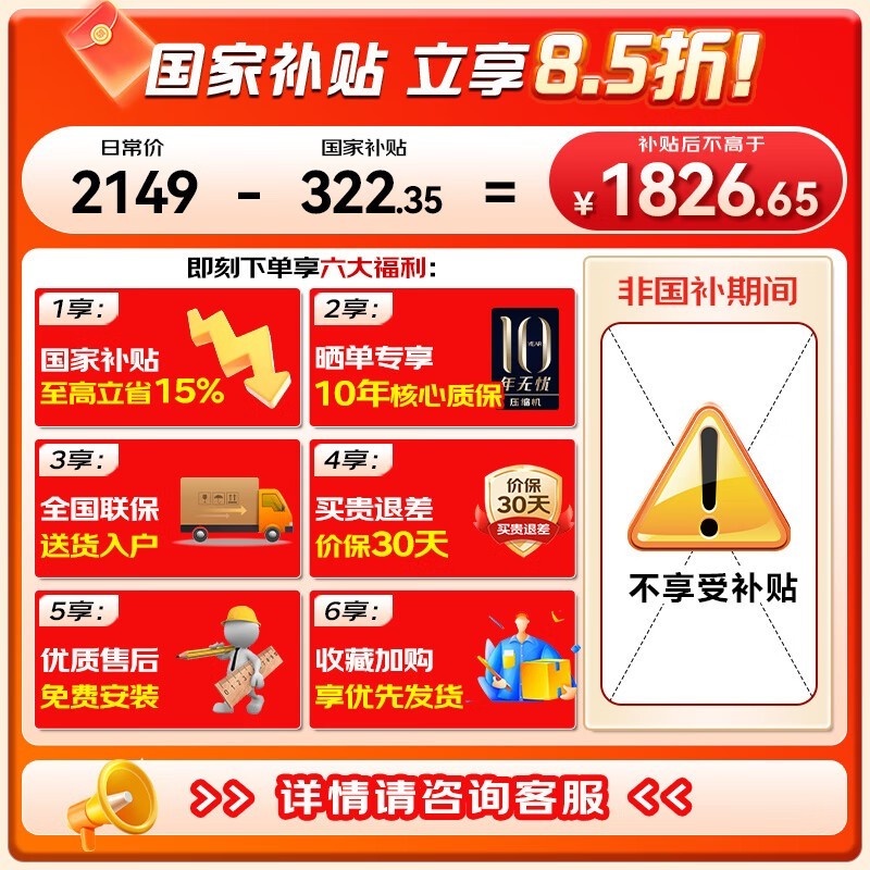  Haier Կ˫475ҵ ʡ