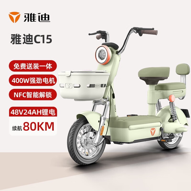 ŵϵ綯ʱػݣ2699Ԫ