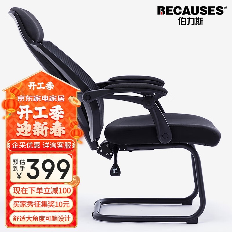 ˹幤ѧγֵŻݽ399Ԫ