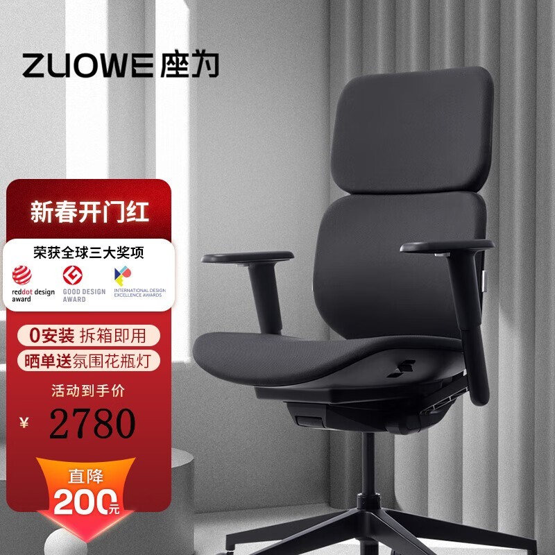幤ѧ 2780Ԫ֣