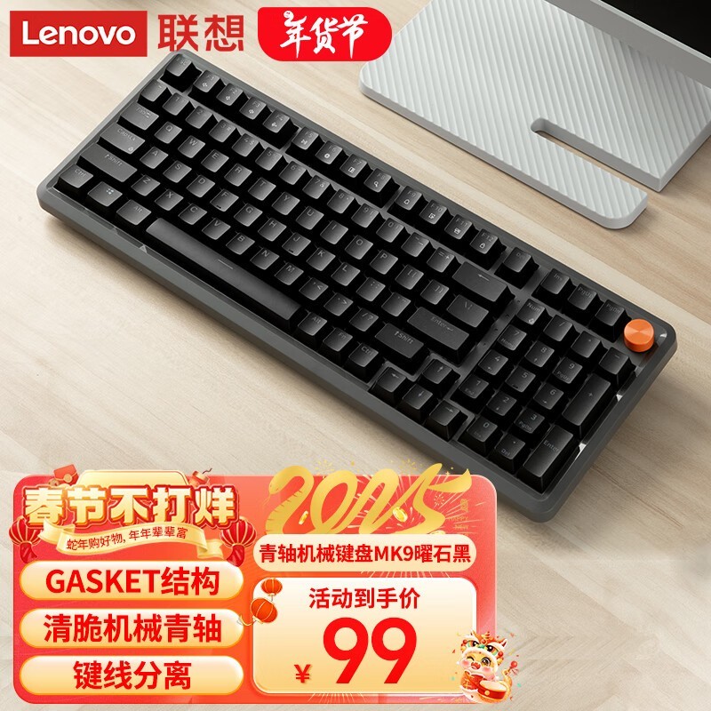 ֵMK9е75.65Ԫ