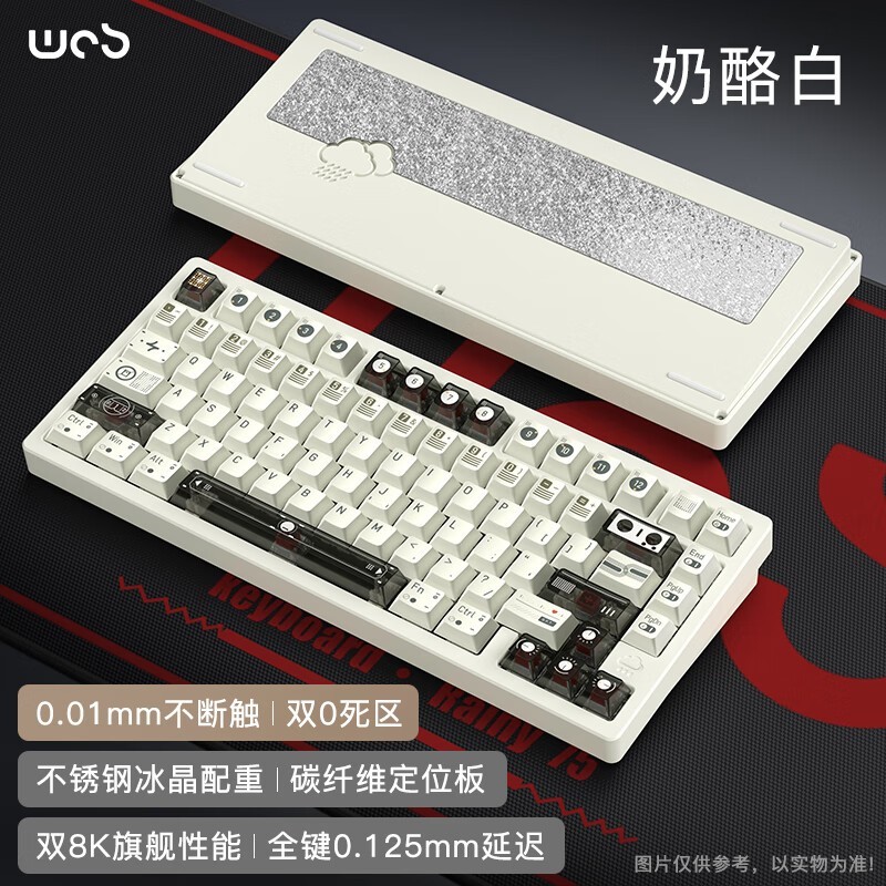 WOB Rainy75RT羺̵ֽ824Ԫ ϡȱ