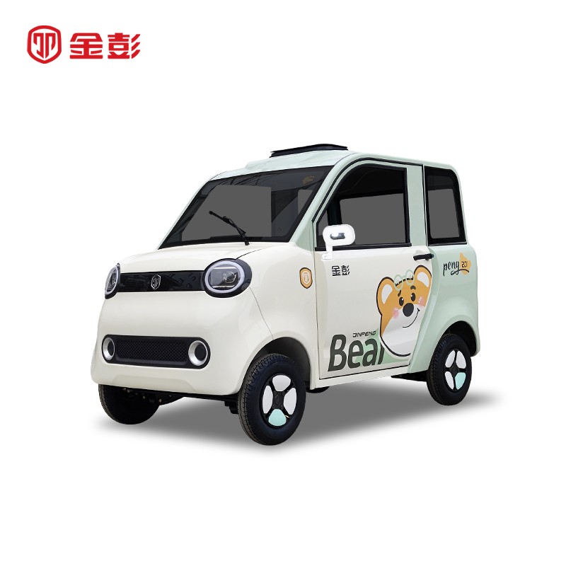 金彭布丁青春版四轮车 天猫促销价8739元