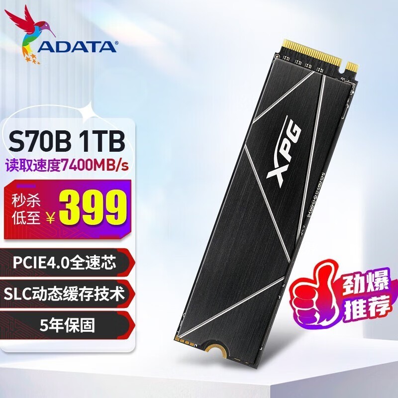 XPGS70B 1TB̬ ԭ569509