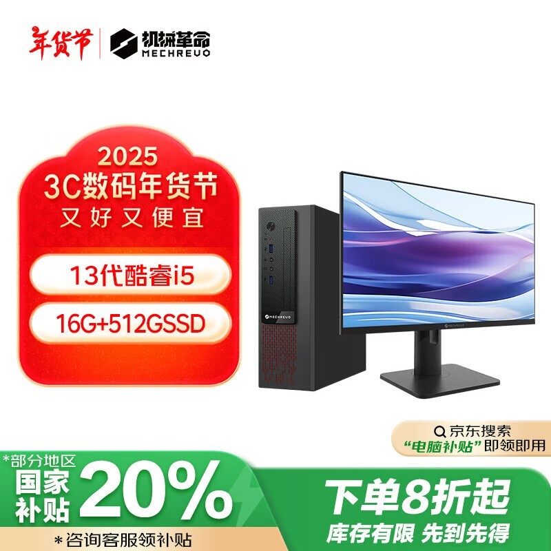 ��е�����޽�M5s����+23.8������ֵ����