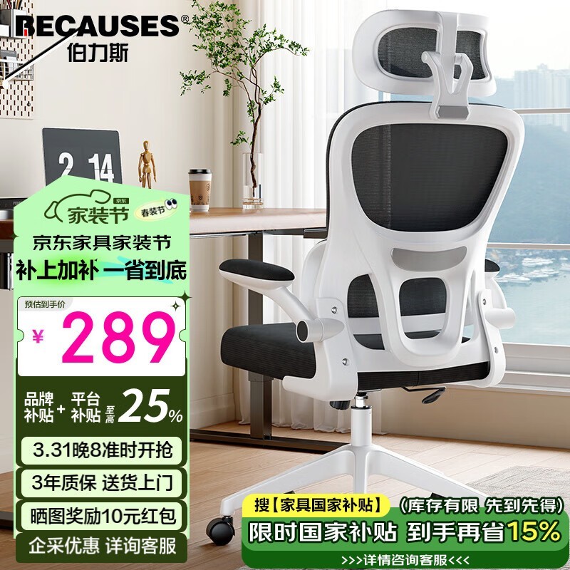 ���ʰ칫�����飬����˹MD-801W���幤ѧ�����δ�����