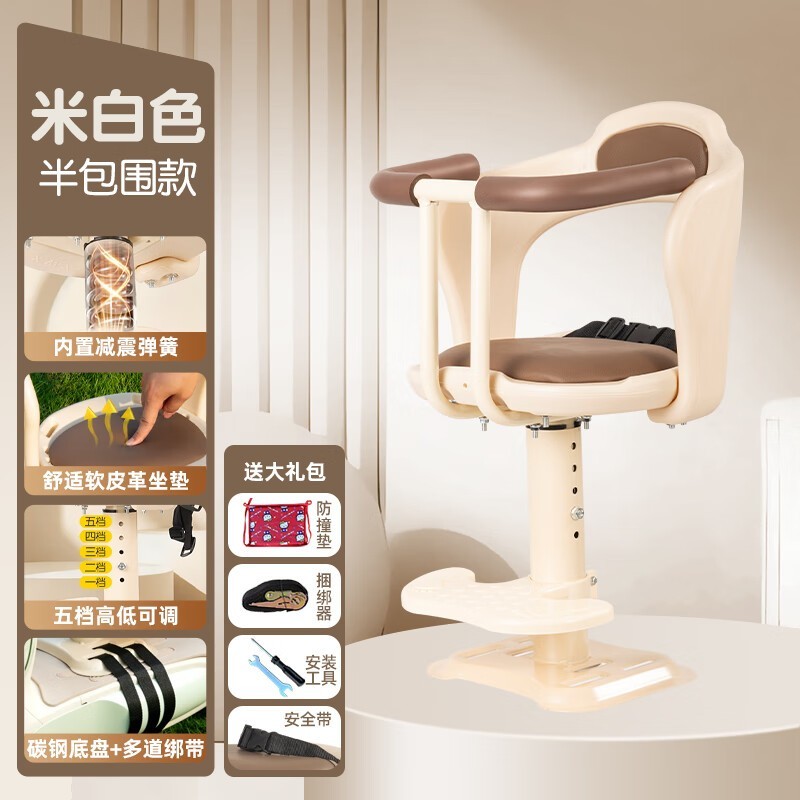 �����ܵ綯����ͯ���ξ���52Ԫ����