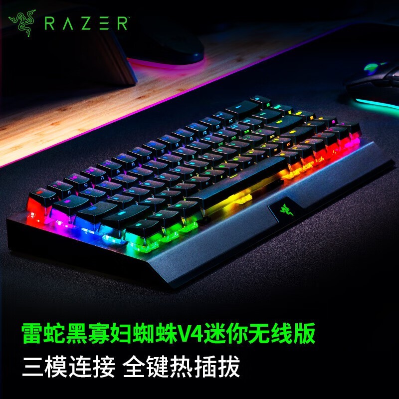 ߺڹѸ֩V468̾