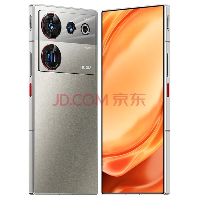 nubia Ŭ Z50 Ultra 8GB+256GB ػ ڶ8 35mm+85mmƽ˫ζƹѧ 5GֻϷ