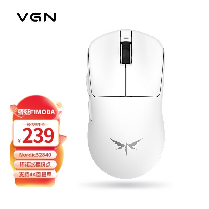 ޡF1 MOBA 2.4G˫ģ굽ּ239Ԫ