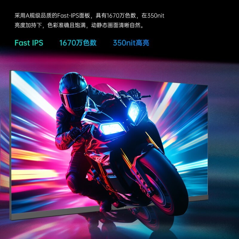 24.5Ӣ1080Pʾ479ԪɱKTC H25T7ʾ