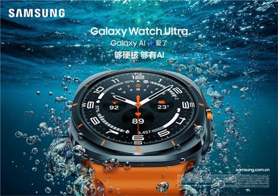 GalaxyWatch Ultra | Watch7۴Ի