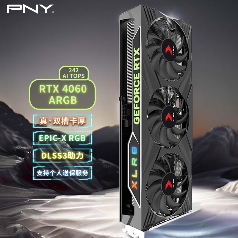 PNY RTX 4060 8GB Gaming VERTO ƿ 