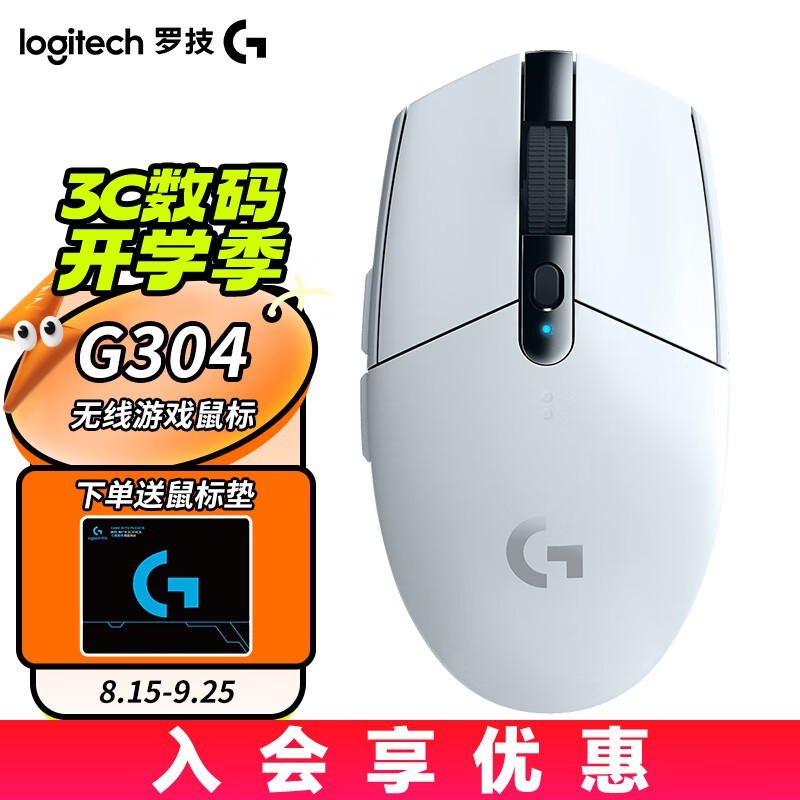 ޡ޼G304굽189Ԫ