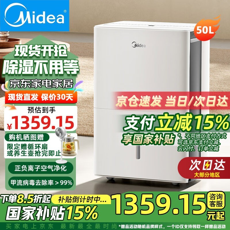 CF50BD/N7-DP5ʪʪ