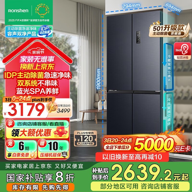 501pro Żݺ2286Ԫ
