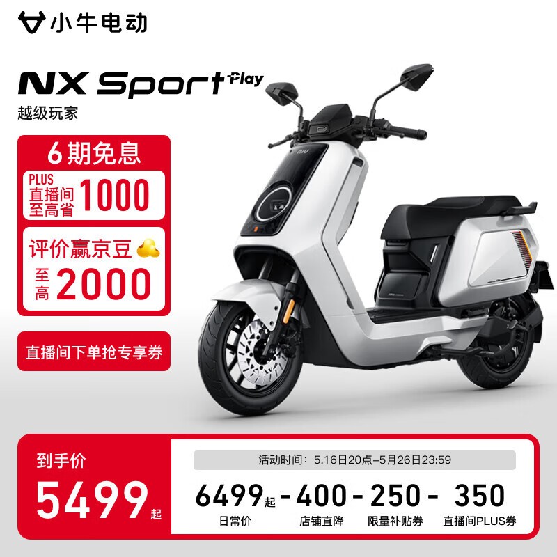 Сţ綯NX PlayҰĦ5849