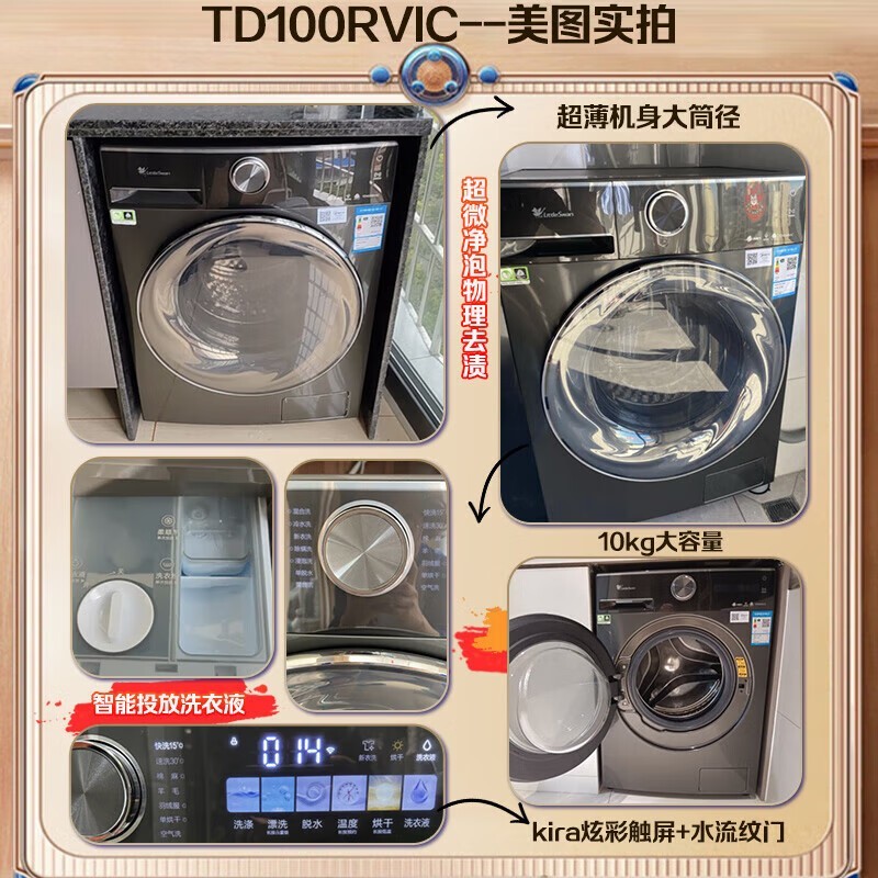 Сϴһ10kgֱ2912Ԫʱ