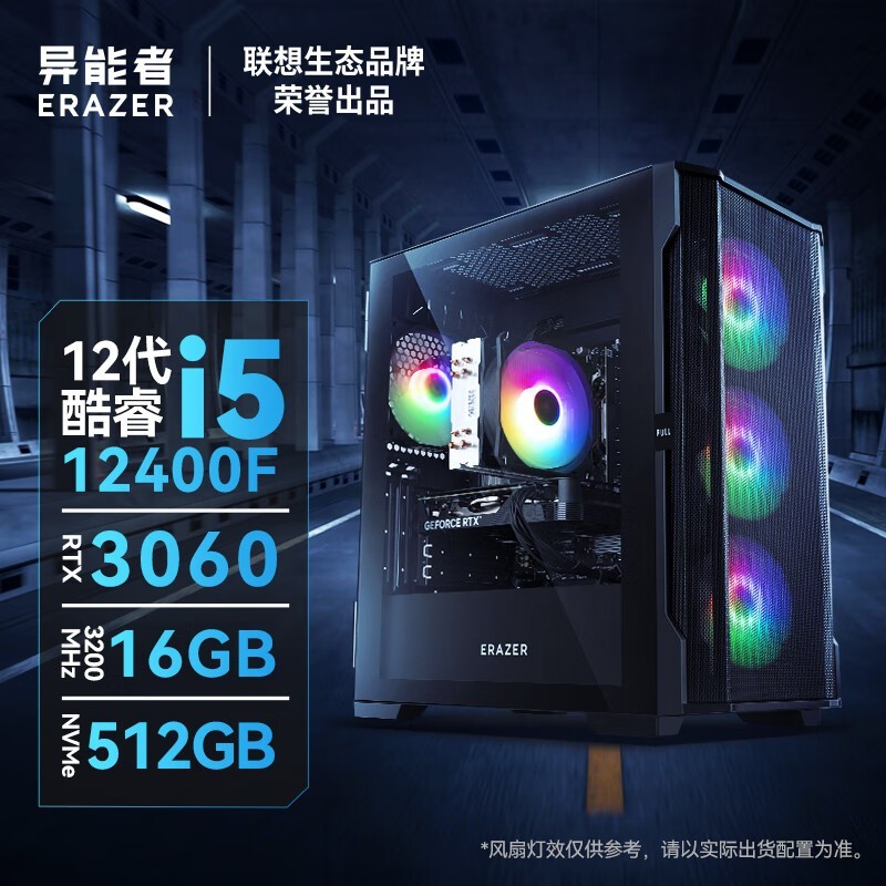Co - 49ϷŻݼ3804Ԫ