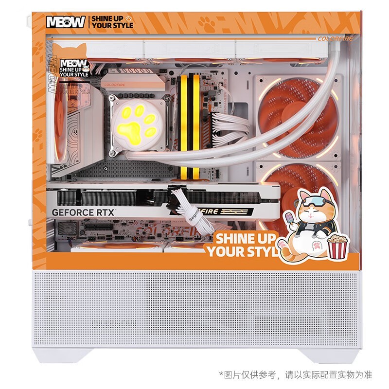 ߲ʺè12400F+RTX5060Żݼ3899