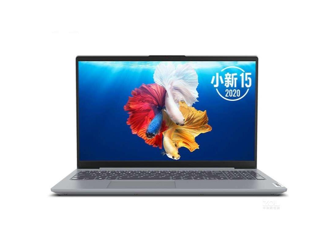 ����(lenovo) С�� 15 2020 ���i7 1065G7��MX350  16GB��512GB