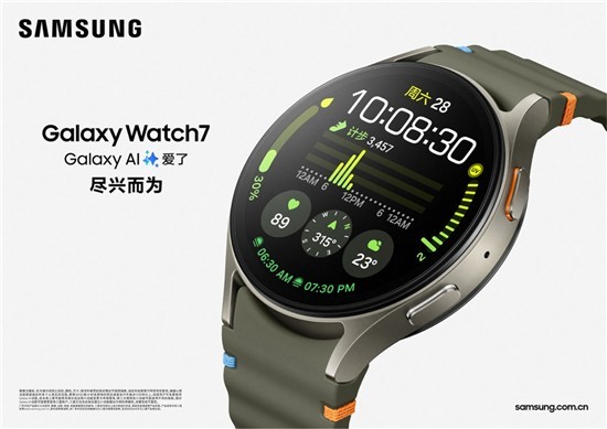 GalaxyWatch Ultra | Watch7۴Ի