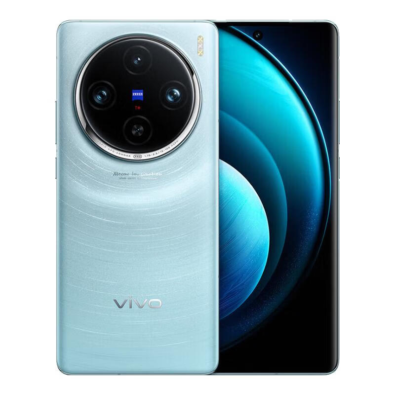 ޡvivo X100 Proּ4696Ԫ ֽ5499Ԫ