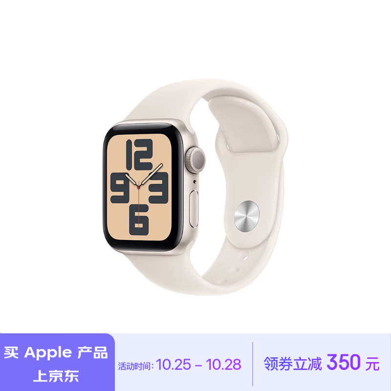 ʱƻWatch SE 2024ֱ1401Ԫ