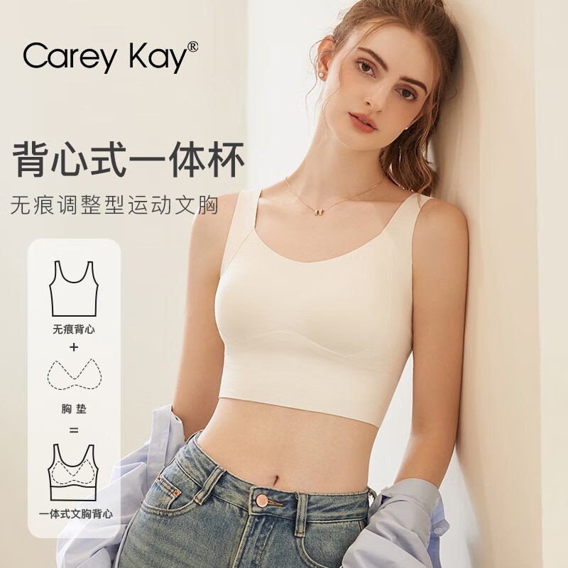 Carey Kay ޸Ȧʽֽ32Ԫ