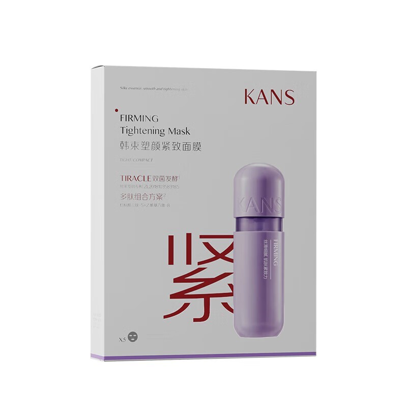 KANSս±ʪĤ25ml*5Ƭ8ּ29