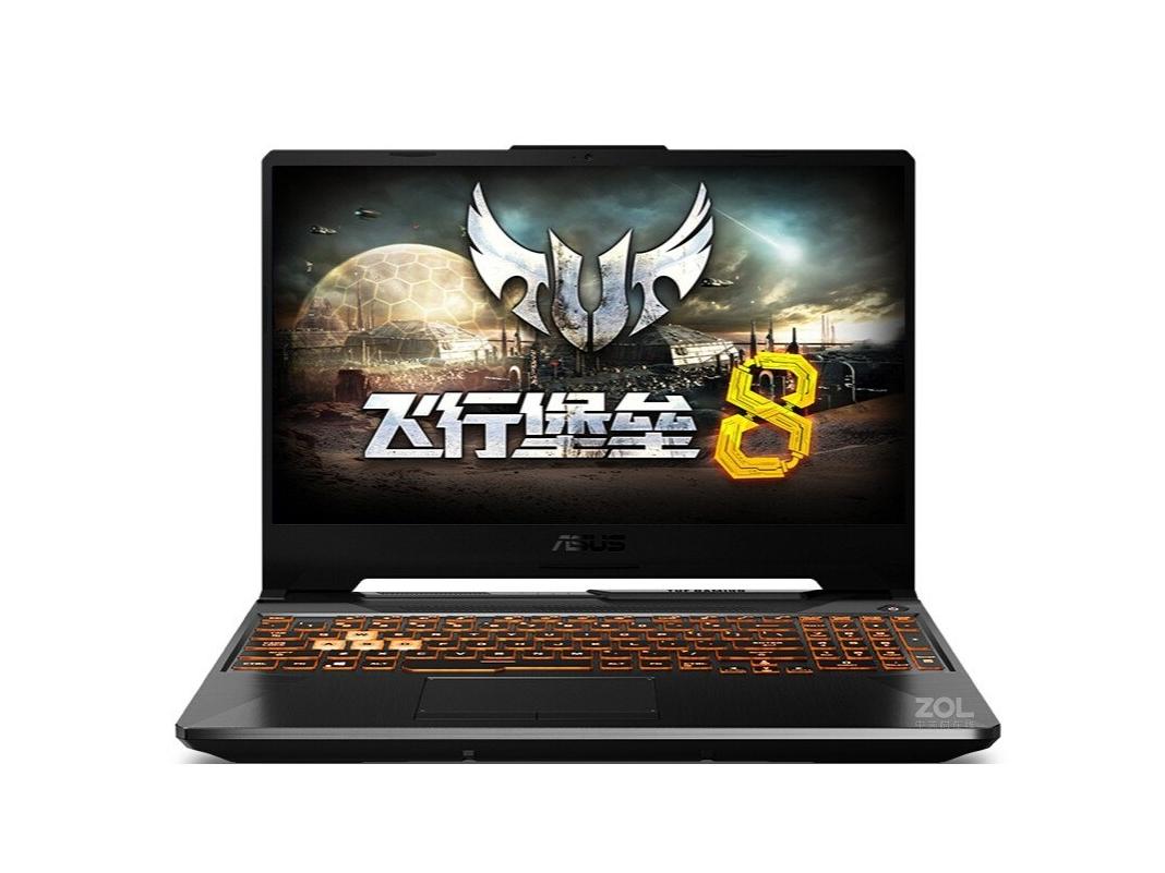 ASUS（华硕） 飞行堡垒8 酷睿i5 10300H｜GTX 1650Ti 8GB｜512GB 标准版
