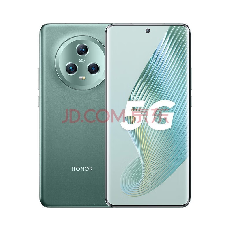 ҫMagic5 ڶ8콢оƬ ҫӥ 5100mAh 5Gֻ ̦ԭ 12+256G