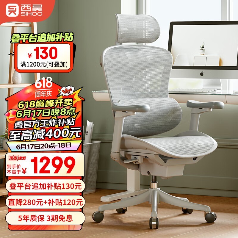 ޡDoro C100幤ѧξʱŻ 1499Ԫؼ