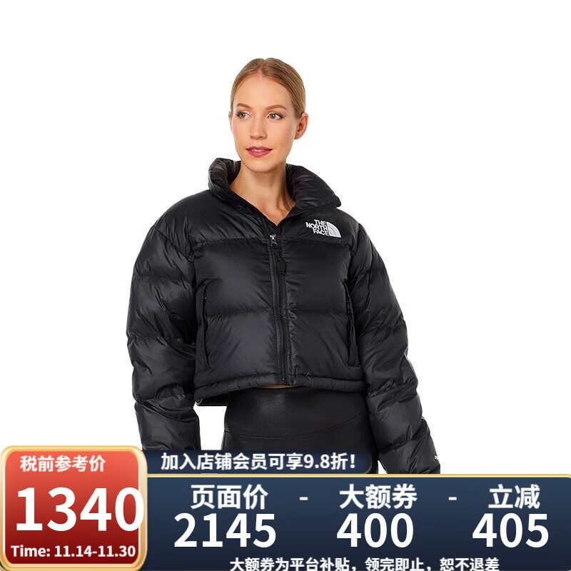 The North Face1996Nuptse޷пŮʱŻ1286Ԫ