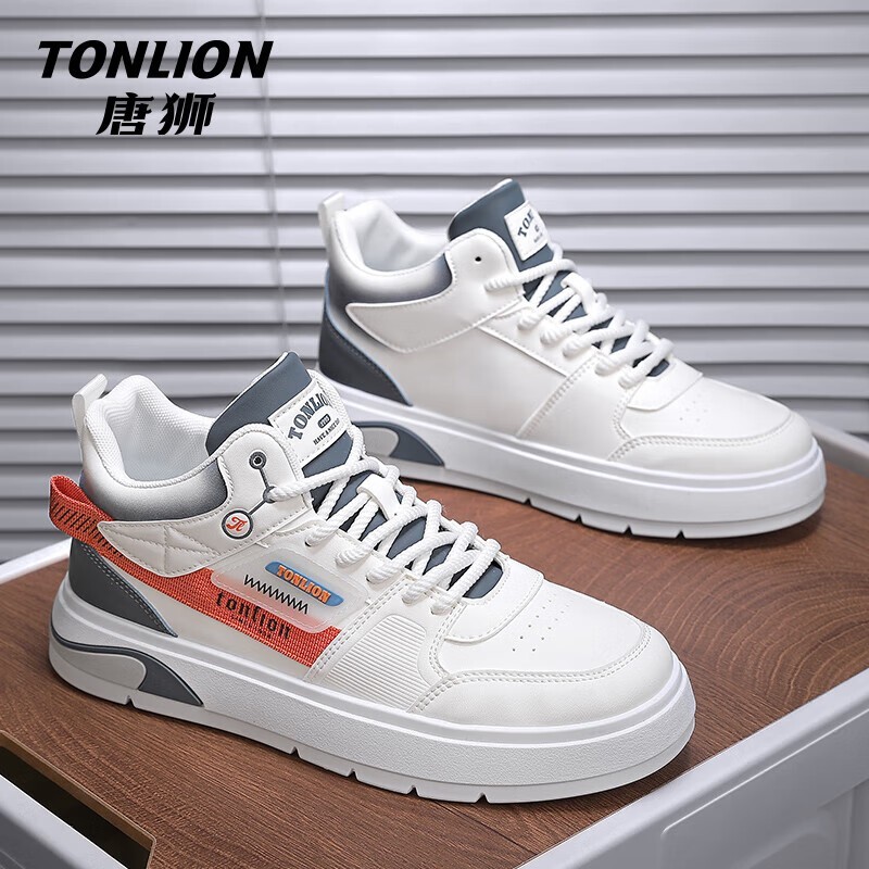 ��ʨ�߰���Ь��ʱ�Ż�87Ԫ������