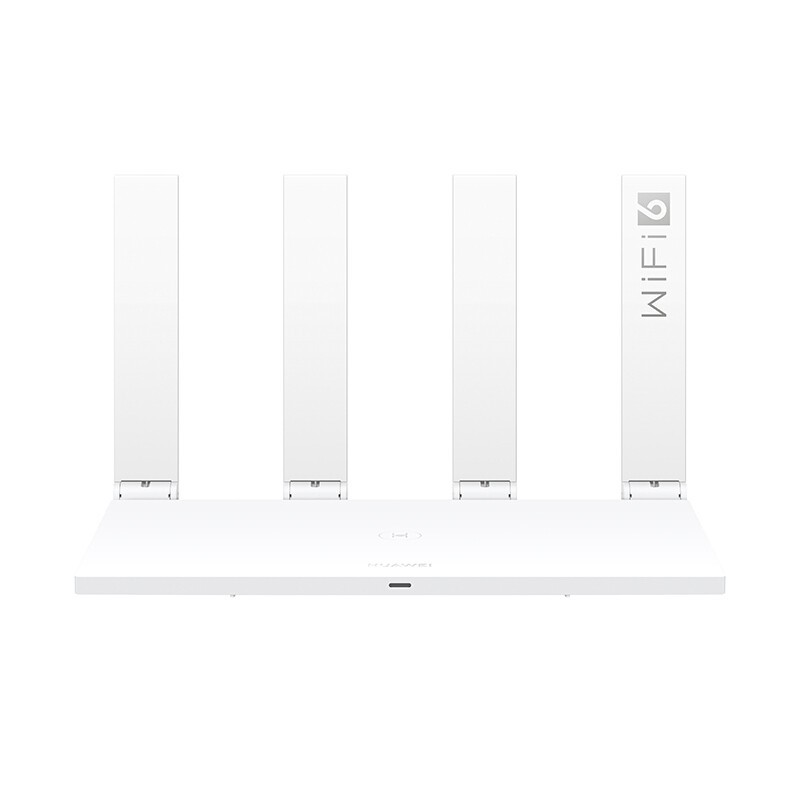 HUAWEI 华为 AX2 Pro 双频1500M 家用千兆无线路由器  Wi-Fi 6 白色